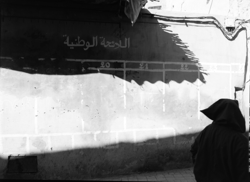 the souk, Marrakech 2008